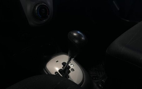 Toyota Yaris III рестайлинг, 2008 год, 595 000 рублей, 26 фотография