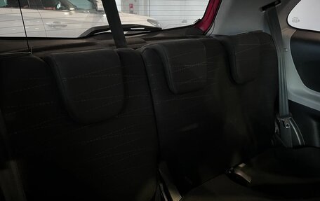 Toyota Yaris III рестайлинг, 2008 год, 595 000 рублей, 30 фотография