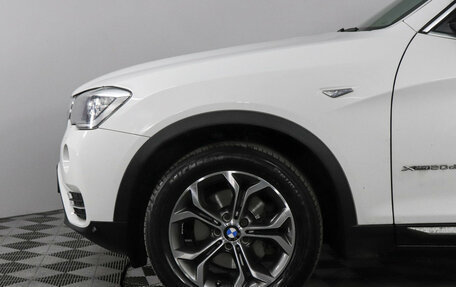 BMW X3, 2015 год, 2 597 000 рублей, 8 фотография