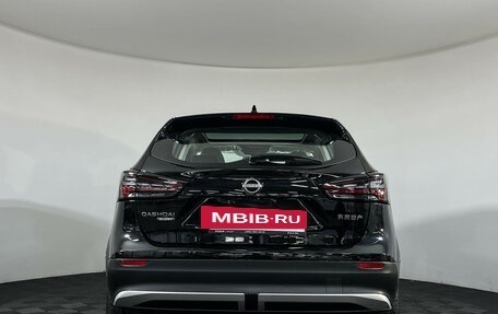 Nissan Qashqai, 2026 год, 3 730 000 рублей, 6 фотография