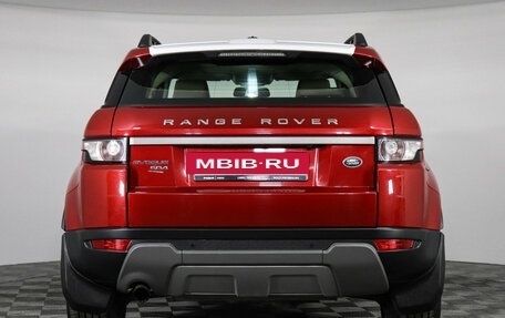 Land Rover Range Rover Evoque I, 2014 год, 2 147 000 рублей, 6 фотография
