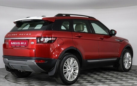 Land Rover Range Rover Evoque I, 2014 год, 2 147 000 рублей, 5 фотография