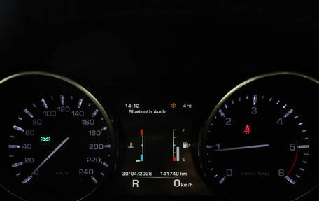 Land Rover Range Rover Evoque I, 2014 год, 2 147 000 рублей, 11 фотография