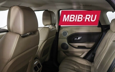 Land Rover Range Rover Evoque I, 2014 год, 2 147 000 рублей, 12 фотография