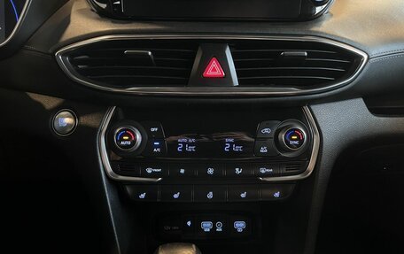 Hyundai Santa Fe IV, 2020 год, 3 158 000 рублей, 15 фотография