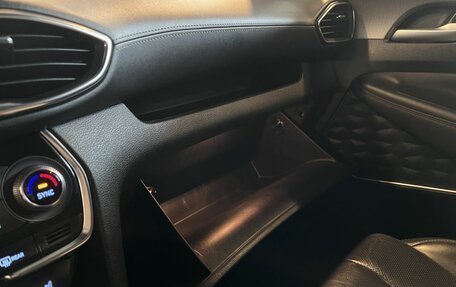 Hyundai Santa Fe IV, 2020 год, 3 158 000 рублей, 29 фотография