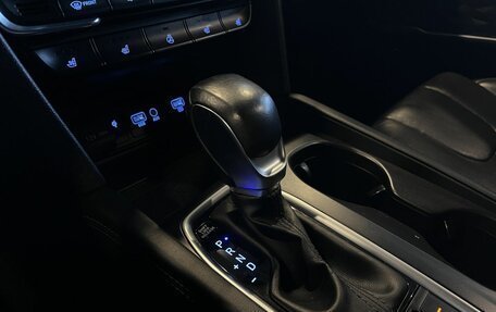 Hyundai Santa Fe IV, 2020 год, 3 158 000 рублей, 30 фотография