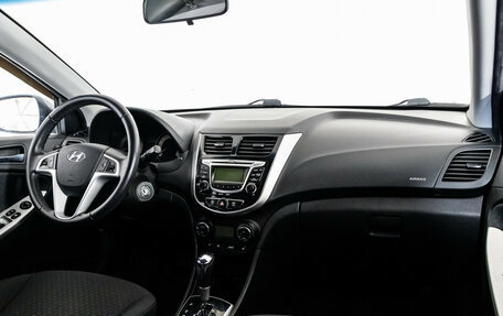 Hyundai Solaris II рестайлинг, 2012 год, 999 000 рублей, 9 фотография