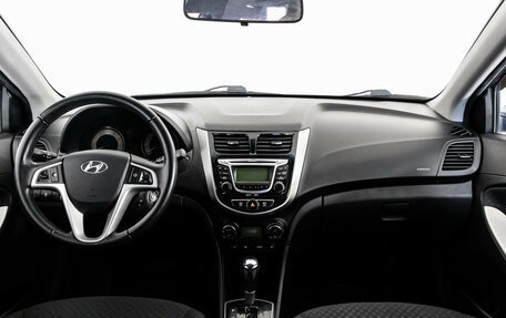 Hyundai Solaris II рестайлинг, 2012 год, 999 000 рублей, 10 фотография