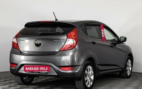 Hyundai Solaris II рестайлинг, 2012 год, 999 000 рублей, 5 фотография