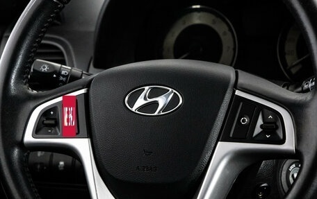 Hyundai Solaris II рестайлинг, 2012 год, 999 000 рублей, 11 фотография