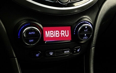 Hyundai Solaris II рестайлинг, 2012 год, 999 000 рублей, 15 фотография