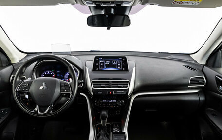 Mitsubishi Eclipse Cross, 2018 год, 1 499 000 рублей, 10 фотография