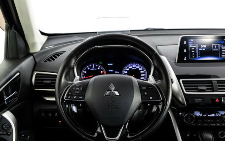 Mitsubishi Eclipse Cross, 2018 год, 1 499 000 рублей, 12 фотография