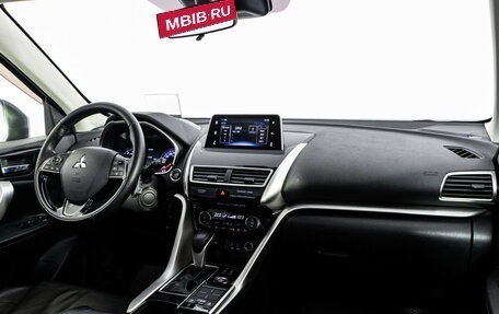 Mitsubishi Eclipse Cross, 2018 год, 1 499 000 рублей, 9 фотография