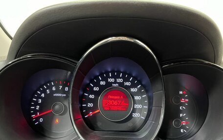 KIA Rio III рестайлинг, 2012 год, 975 000 рублей, 11 фотография