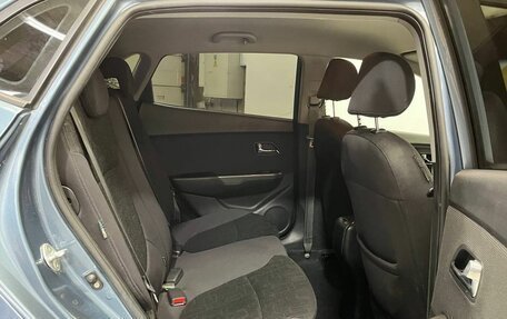 KIA Rio III рестайлинг, 2012 год, 975 000 рублей, 26 фотография