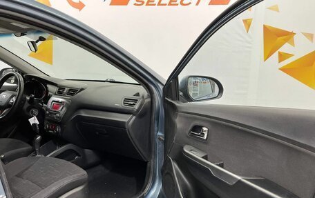 KIA Rio III рестайлинг, 2012 год, 975 000 рублей, 27 фотография