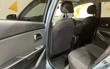 KIA Rio III рестайлинг, 2012 год, 975 000 рублей, 24 фотография