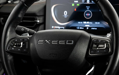 CheryExeed TXL, 2022 год, 2 299 000 рублей, 13 фотография