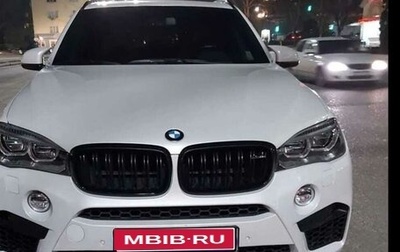 BMW X5, 2016 год, 3 900 000 рублей, 1 фотография