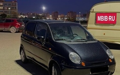 Daewoo Matiz I, 2008 год, 240 000 рублей, 1 фотография