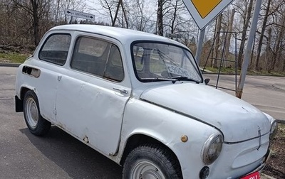 ЗАЗ 965, 1967 год, 180 000 рублей, 1 фотография