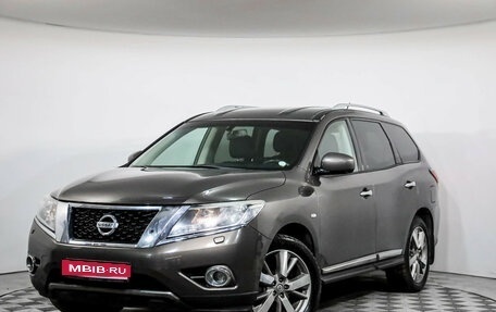 Nissan Pathfinder, 2015 год, 1 829 000 рублей, 1 фотография