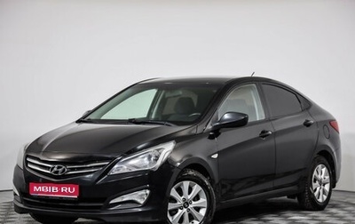 Hyundai Solaris II рестайлинг, 2016 год, 1 039 000 рублей, 1 фотография