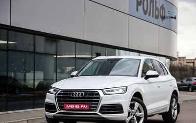 Audi Q5, 2017 год, 3 549 000 рублей, 1 фотография
