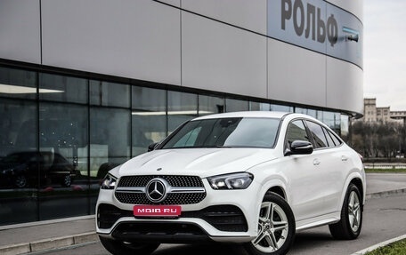 Mercedes-Benz GLE Coupe, 2020 год, 5 499 000 рублей, 1 фотография