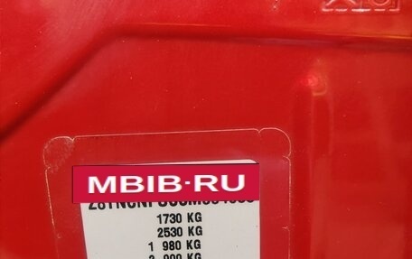 Citroen C4 II рестайлинг, 2012 год, 535 000 рублей, 13 фотография