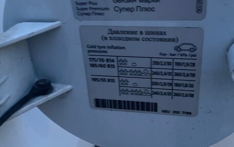 Volkswagen Polo VI (EU Market), 2012 год, 715 000 рублей, 13 фотография