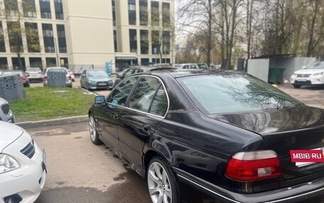 BMW 5 серия, 1998 год, 550 000 рублей, 3 фотография