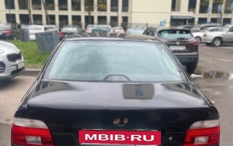BMW 5 серия, 1998 год, 550 000 рублей, 6 фотография