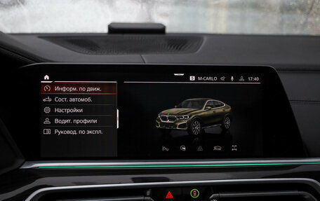 BMW X6, 2021 год, 8 200 000 рублей, 13 фотография