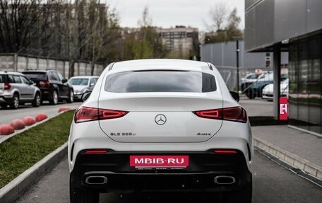 Mercedes-Benz GLE Coupe, 2020 год, 5 499 000 рублей, 7 фотография