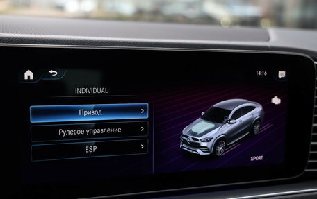 Mercedes-Benz GLE Coupe, 2020 год, 5 499 000 рублей, 20 фотография