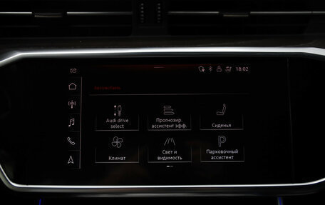 Audi A7, 2018 год, 4 199 000 рублей, 16 фотография