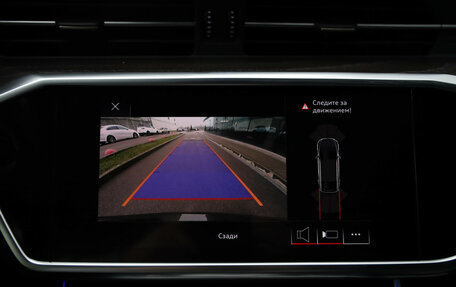 Audi A7, 2018 год, 4 199 000 рублей, 18 фотография