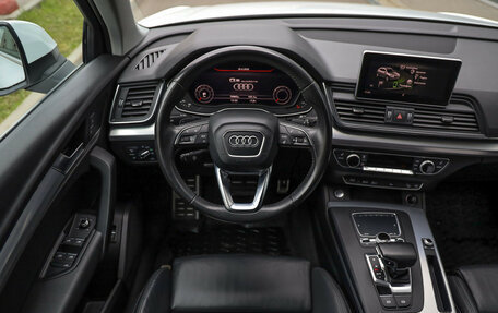 Audi Q5, 2017 год, 3 549 000 рублей, 12 фотография
