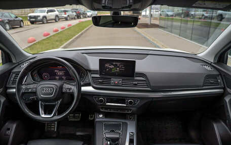 Audi Q5, 2017 год, 3 549 000 рублей, 11 фотография