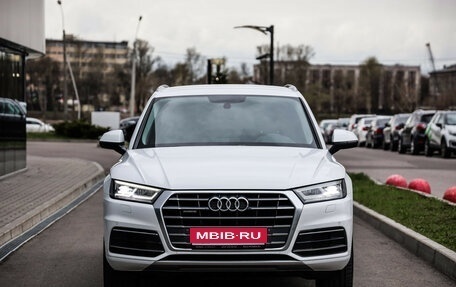 Audi Q5, 2017 год, 3 549 000 рублей, 4 фотография