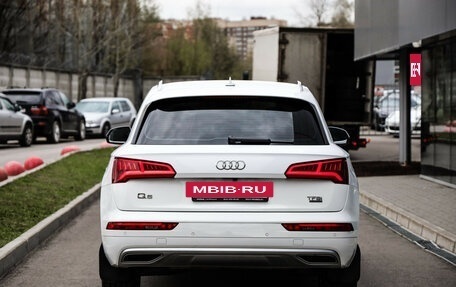 Audi Q5, 2017 год, 3 549 000 рублей, 7 фотография