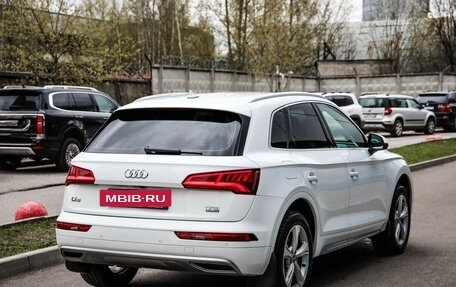 Audi Q5, 2017 год, 3 549 000 рублей, 6 фотография