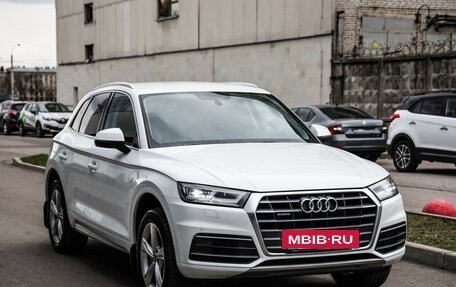 Audi Q5, 2017 год, 3 549 000 рублей, 5 фотография
