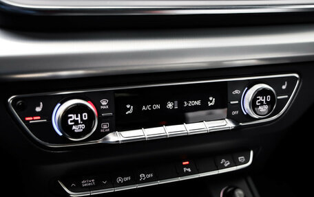 Audi Q5, 2017 год, 3 549 000 рублей, 18 фотография