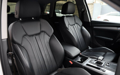 Audi Q5, 2017 год, 3 549 000 рублей, 27 фотография