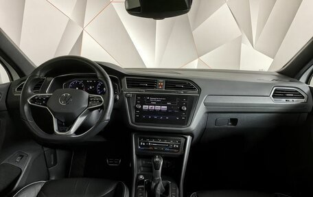 Volkswagen Tiguan II, 2022 год, 3 877 000 рублей, 14 фотография