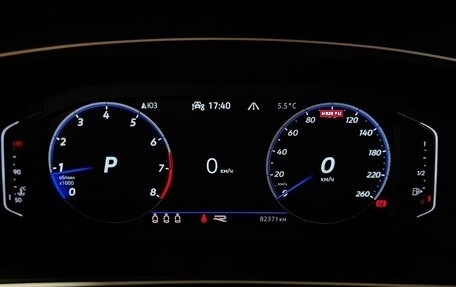 Volkswagen Tiguan II, 2022 год, 3 877 000 рублей, 18 фотография
